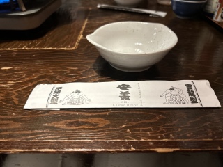 ���L�Ɣ��ȂƊ��z